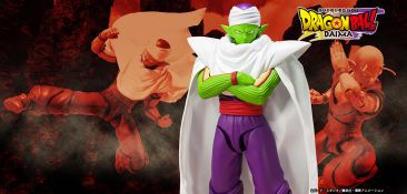 Piccolo Figure Image 8